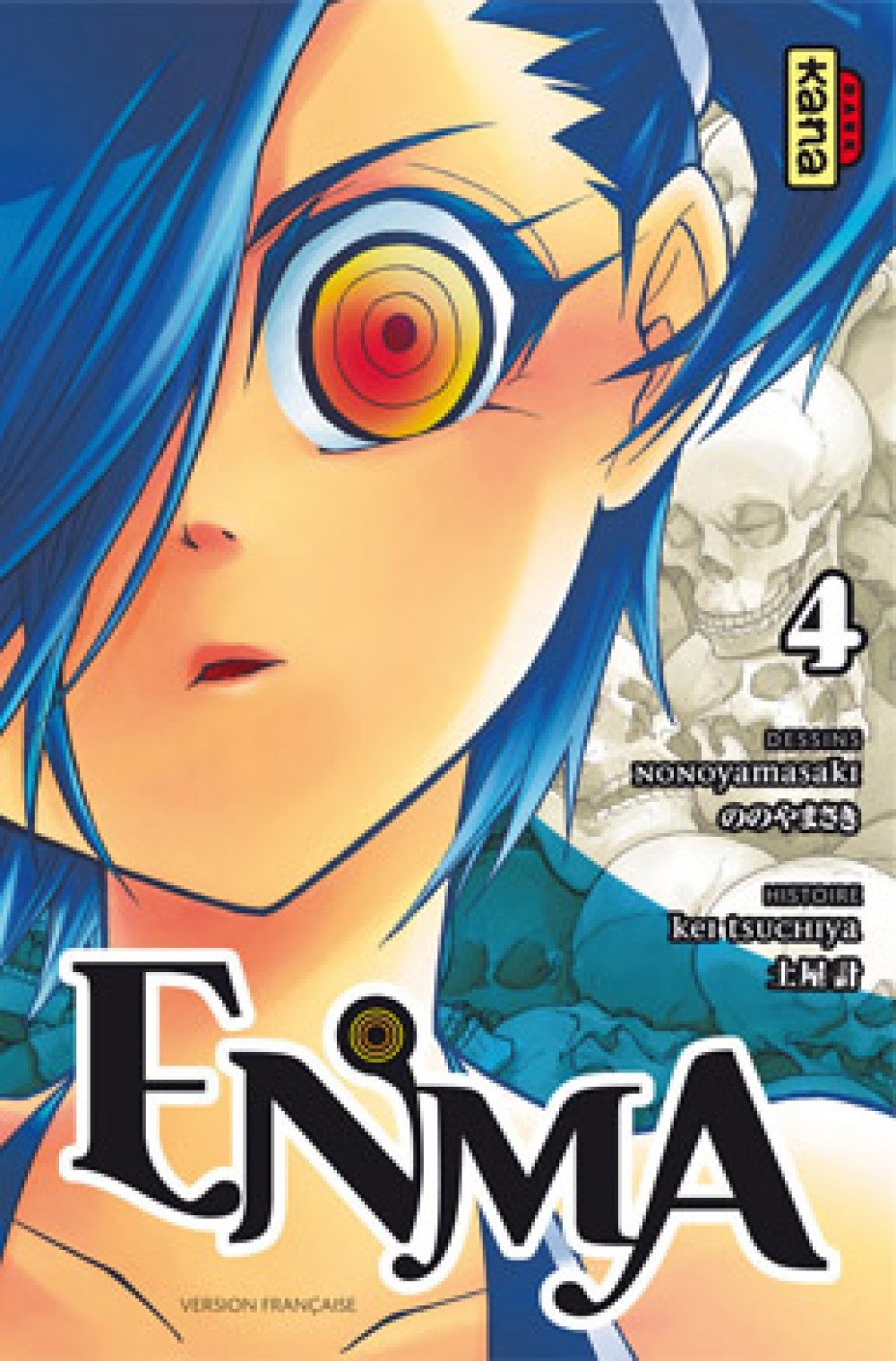 ENMA T4