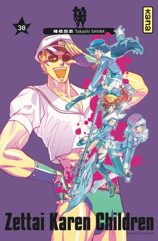 Zettai Karen Children - Tome 38