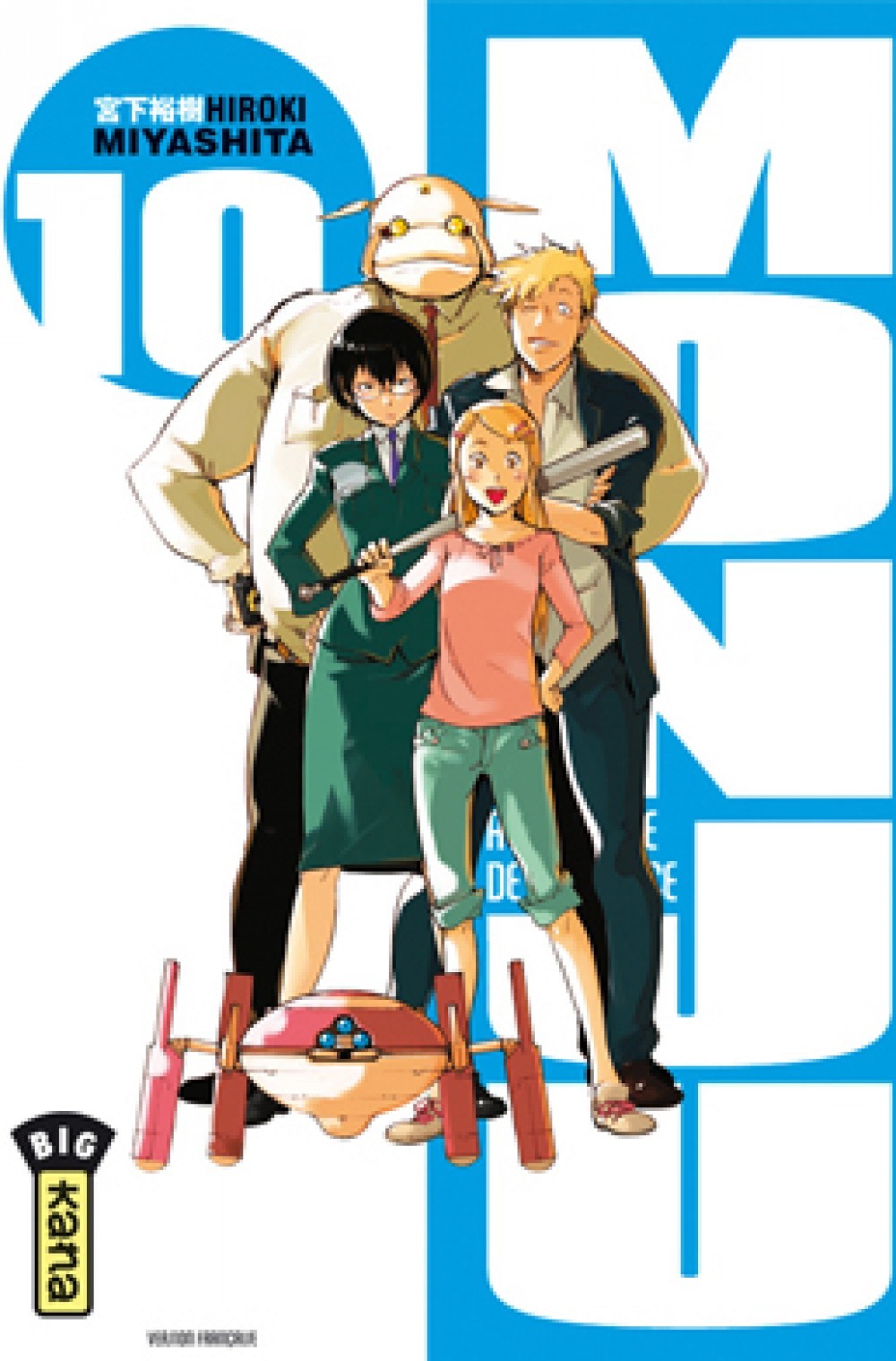 MONJU, AU SERVICE DE LA JUSTICE T10