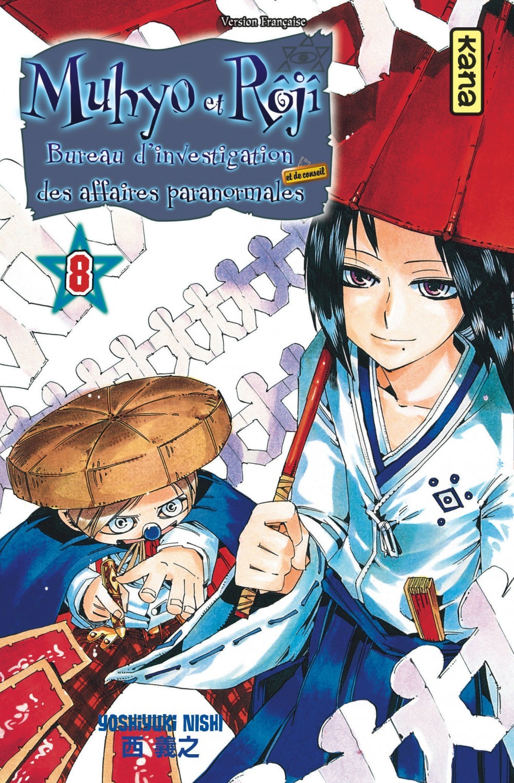 Muhyo & Rôjî - Tome 8