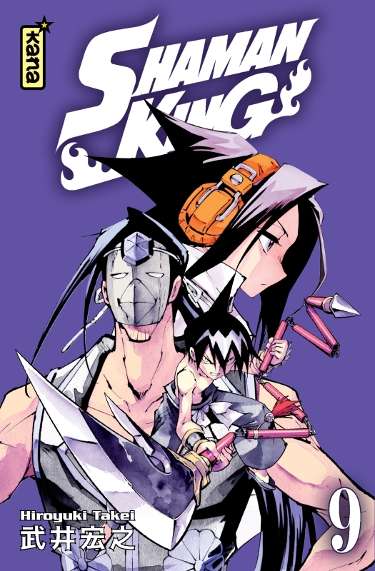 Shaman King (Star Edition) - Tome 9