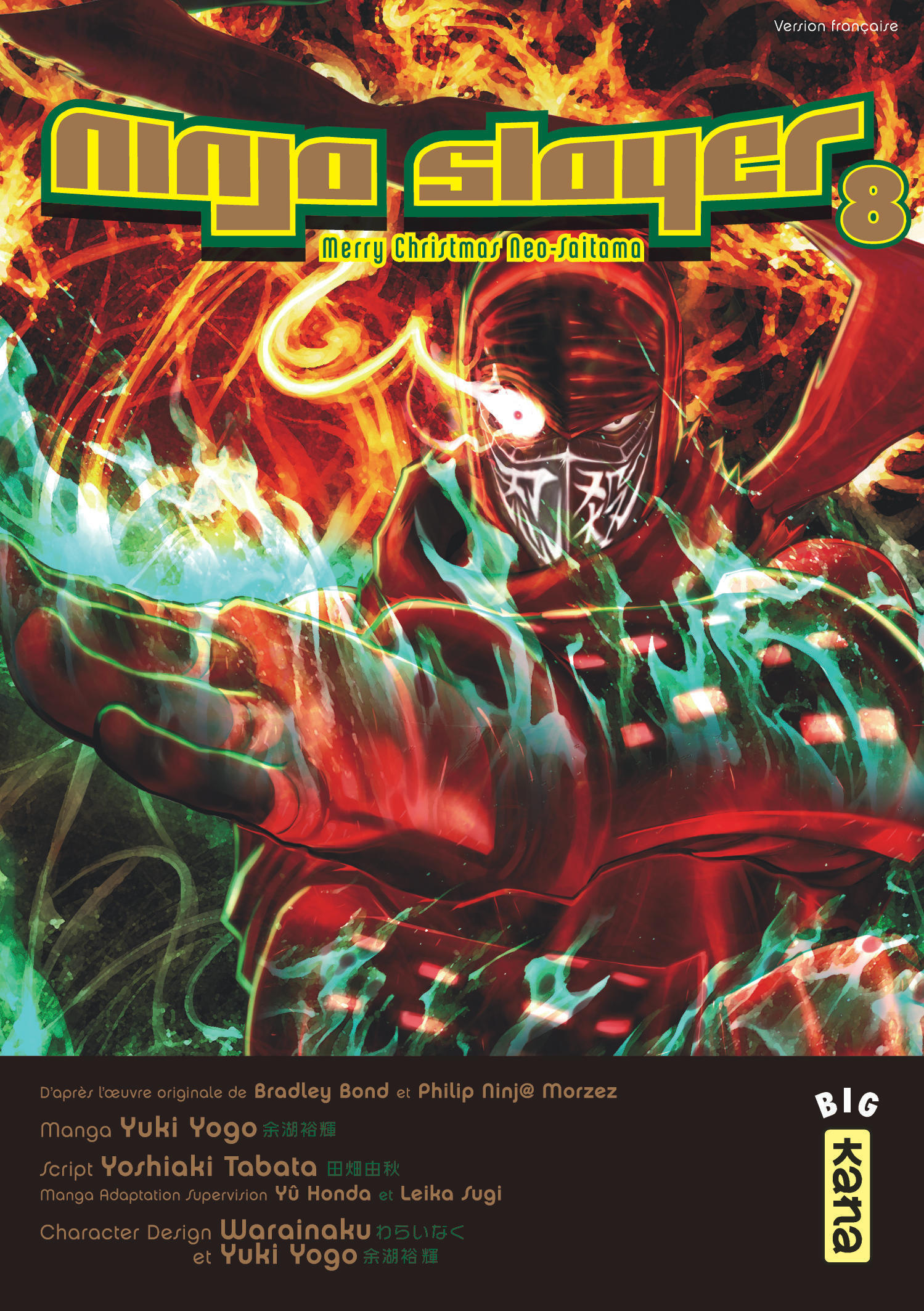 Ninja slayer - Tome 8
