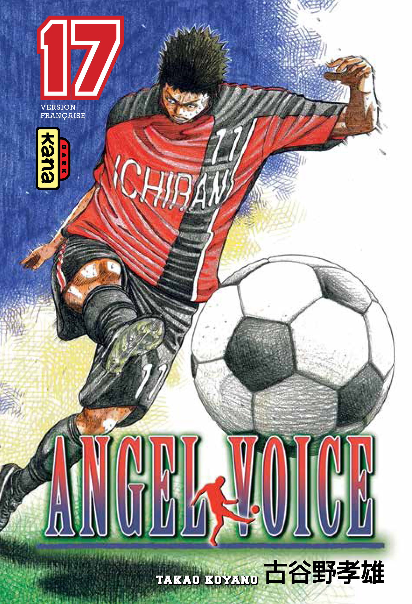 Angel Voice - Tome 17