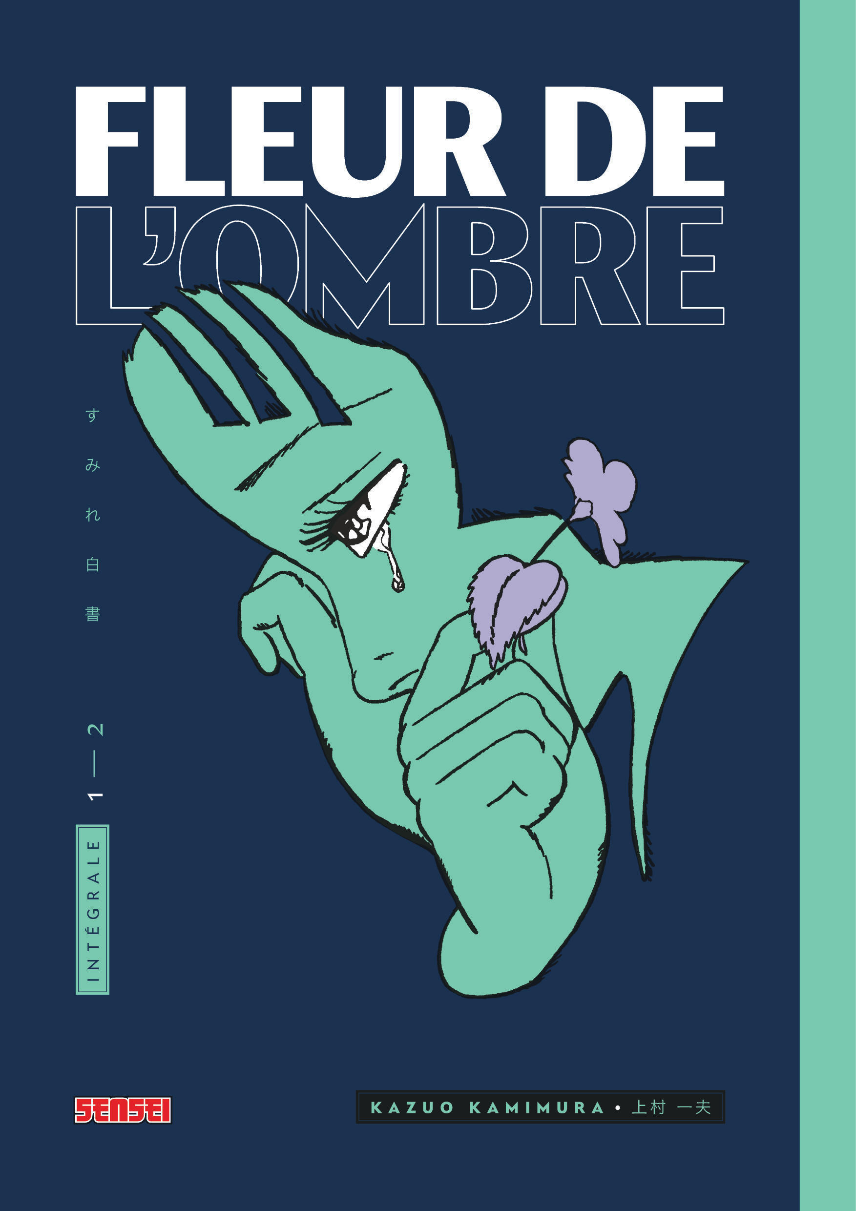 Fleur de l'ombre - Tome 1