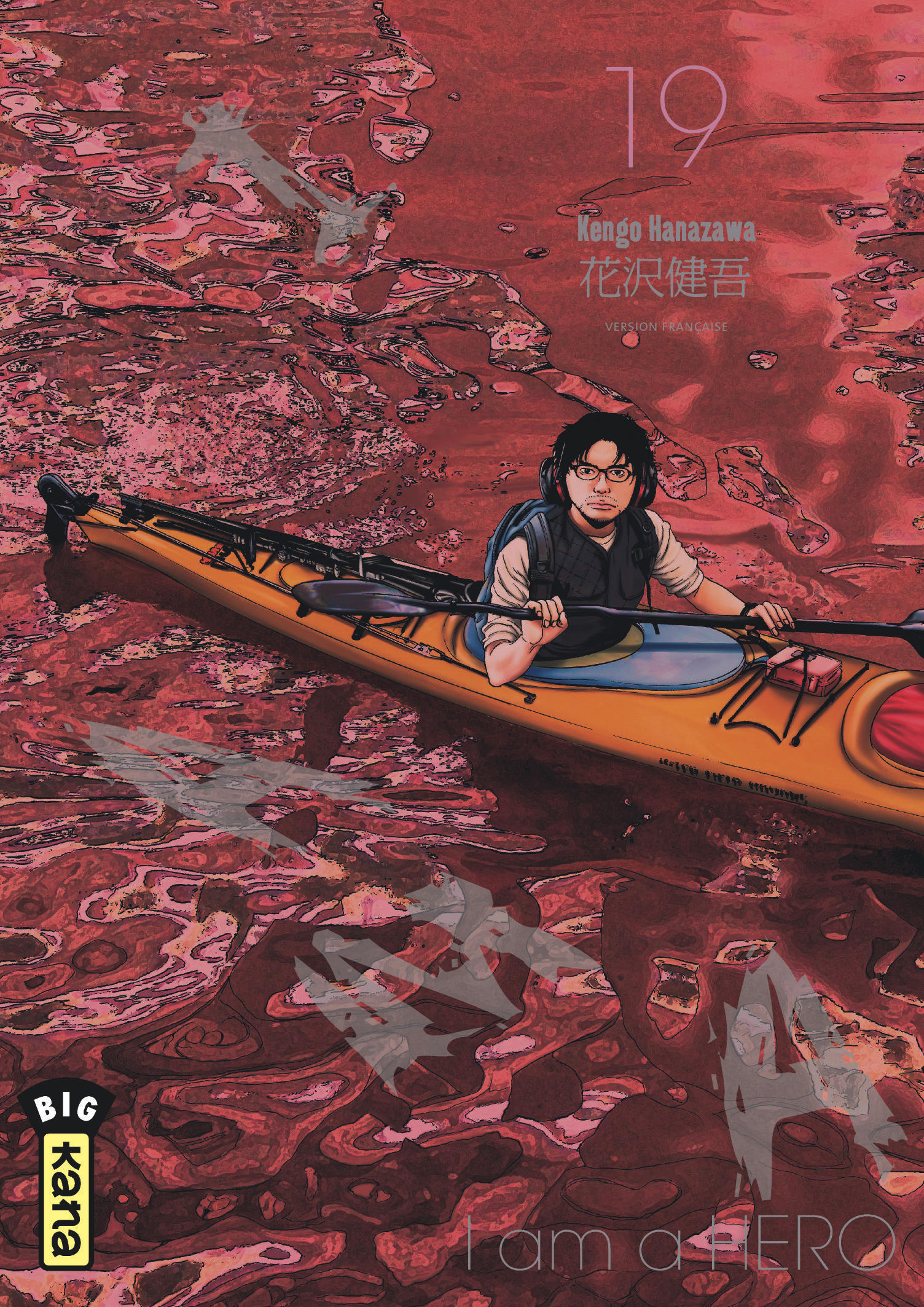 I am a hero - Tome 19