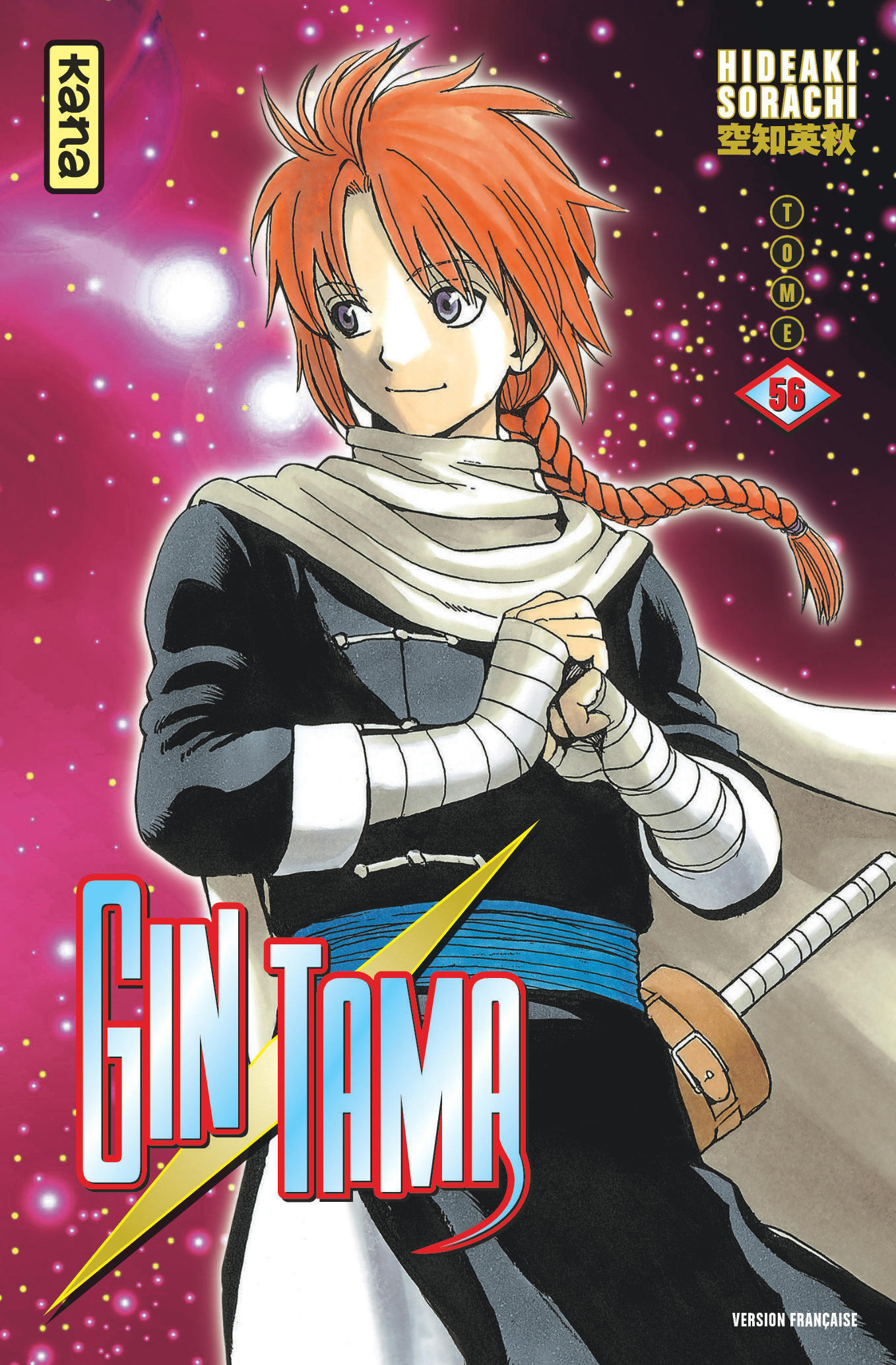 Gintama - Tome 56
