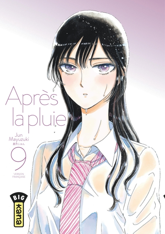 Après la pluie - Tome 9