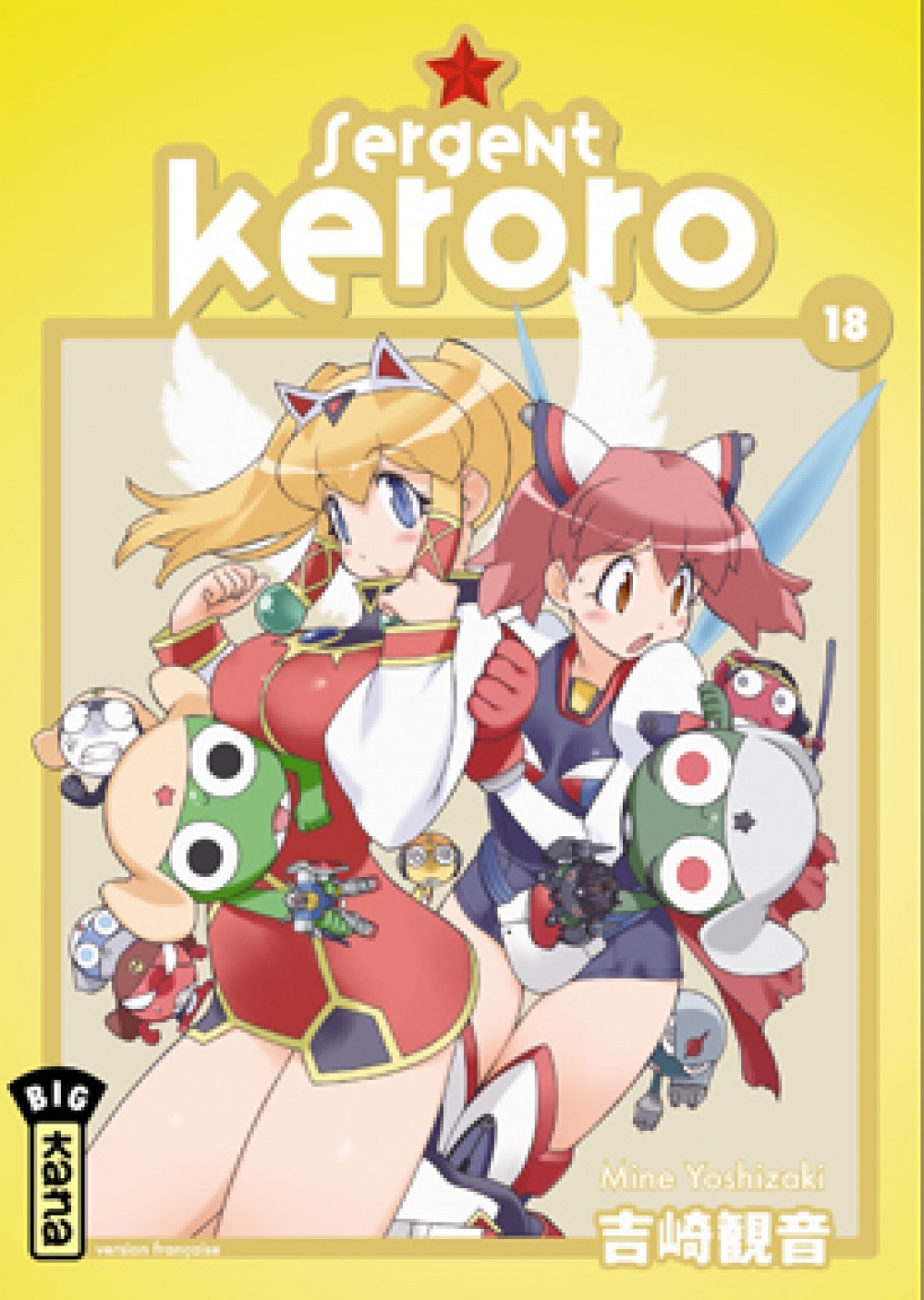 Sergent Keroro - Tome 18