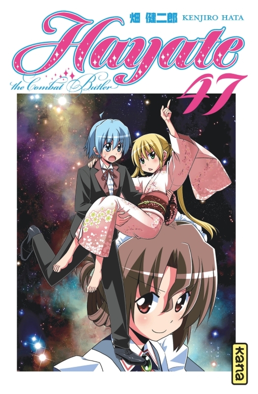 Hayate The combat butler - Tome 47
