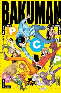 Bakuman - Character guide - Tome 2