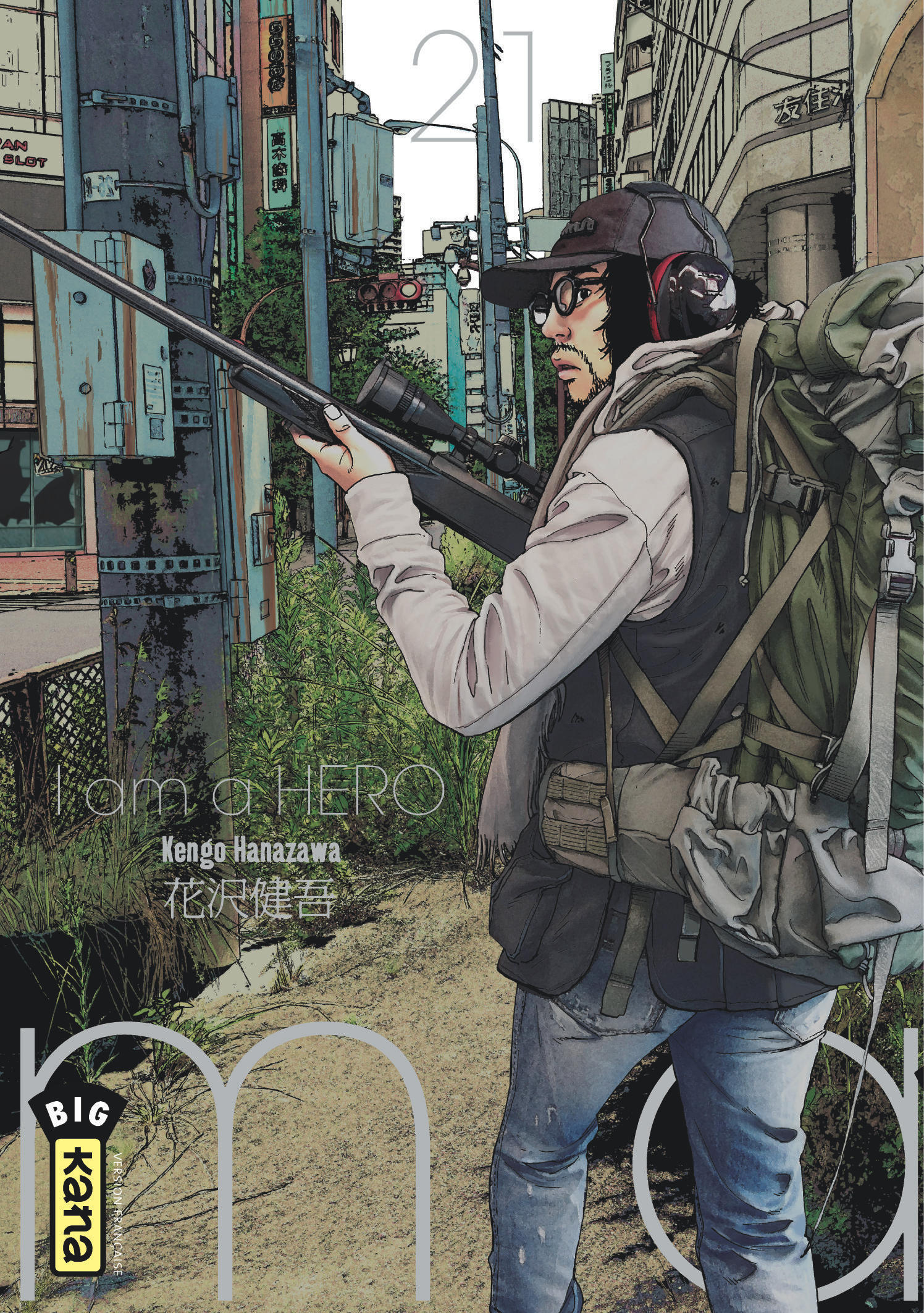 I am a hero - Tome 21