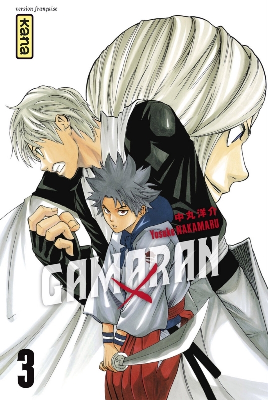 Gamaran - Tome 3
