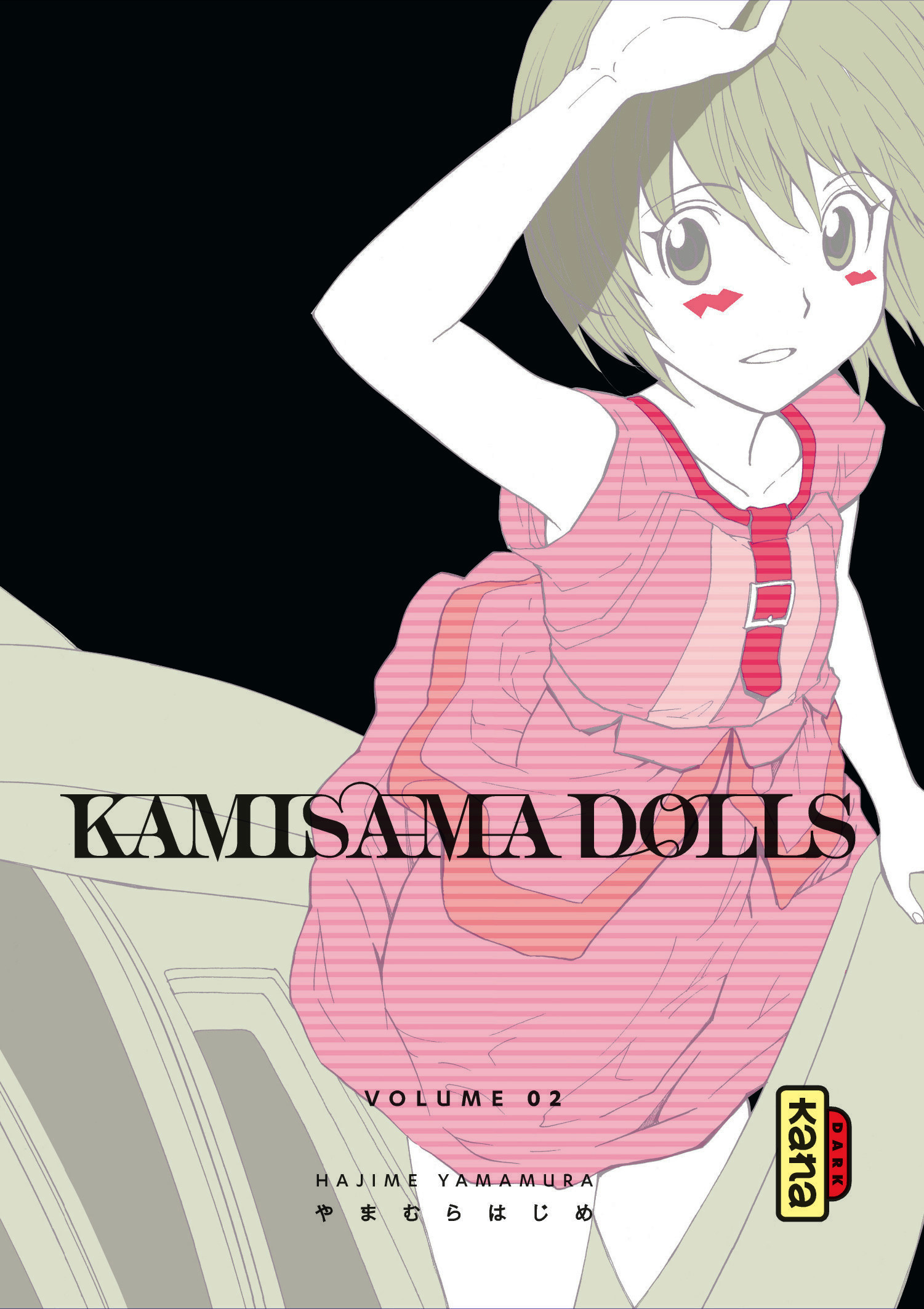 KAMISAMA DOLLS T2