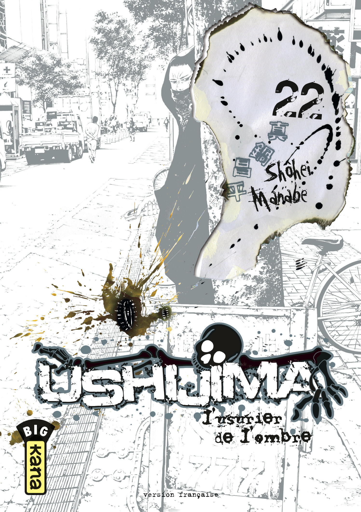 Ushijima, l'usurier de l'ombre - Tome 22