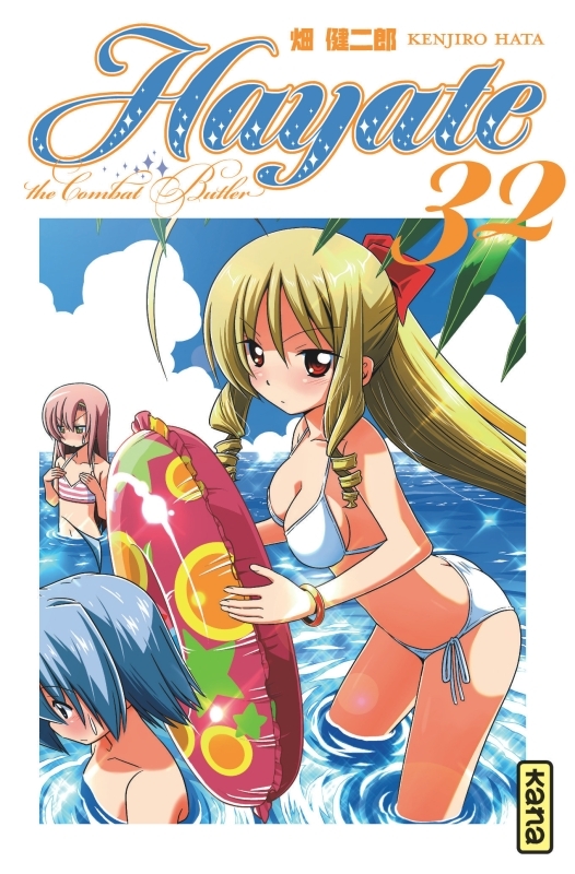 Hayate The combat butler - Tome 32