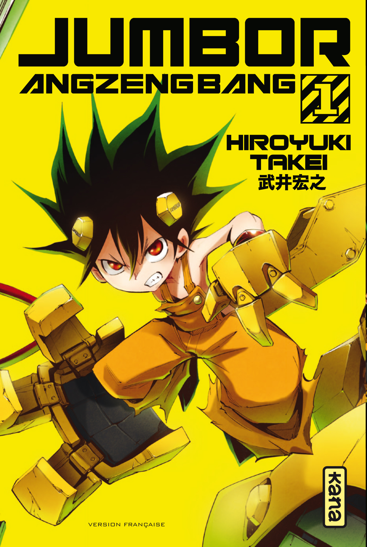 JUMBOR ANGZENGBANG T1