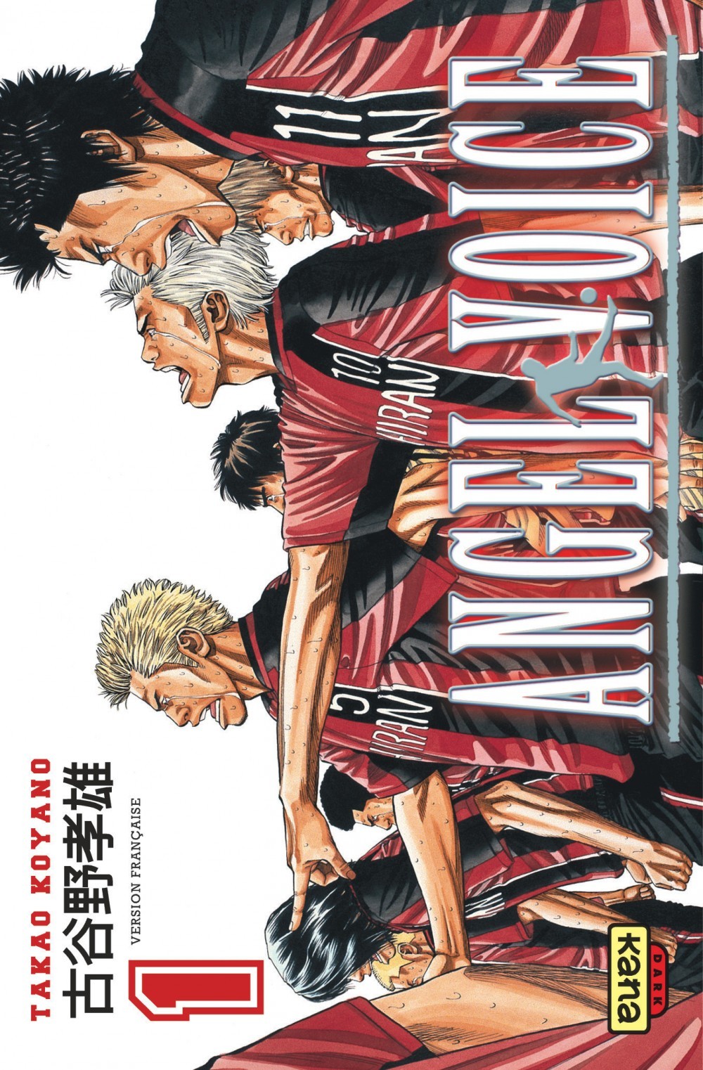 Angel Voice - Tome 1