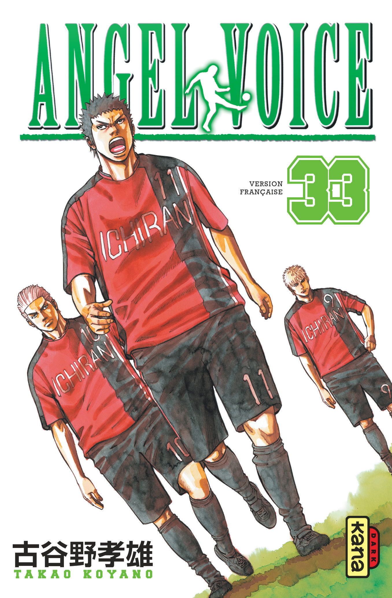 Angel Voice - Tome 33