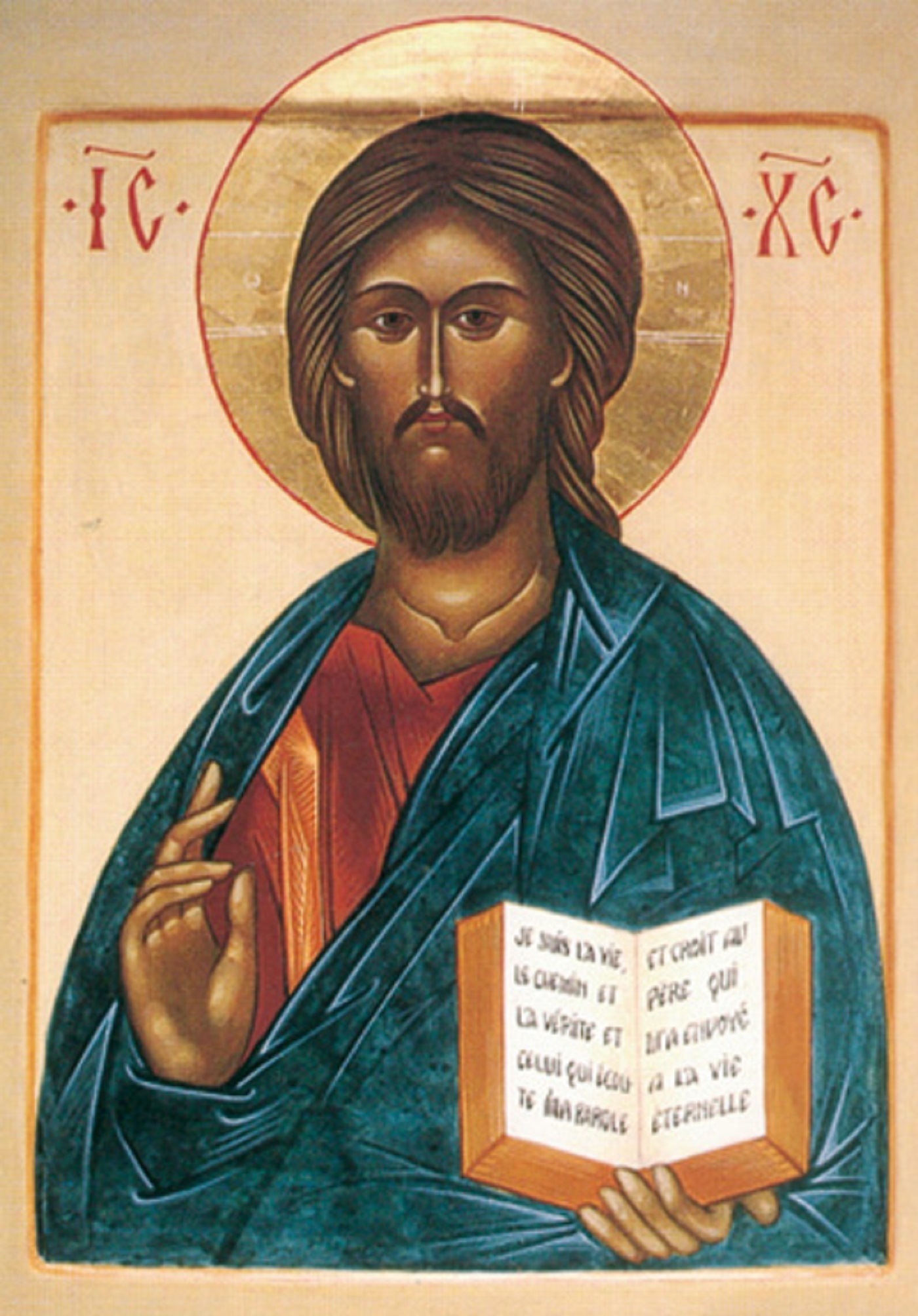 PACK CHRIST PANTOCRATOR A197 10EX