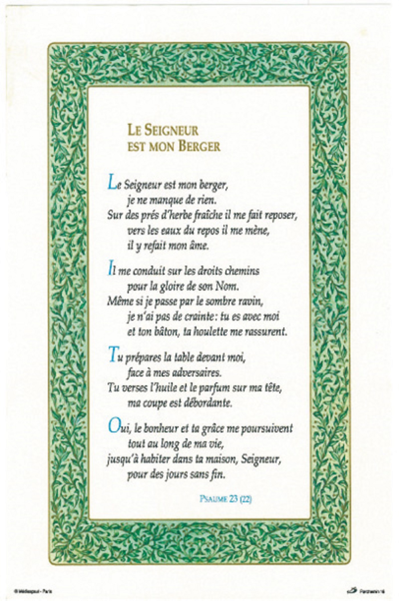 PARCHEMIN 16 LE SEIGNEUR EST MON BERGER