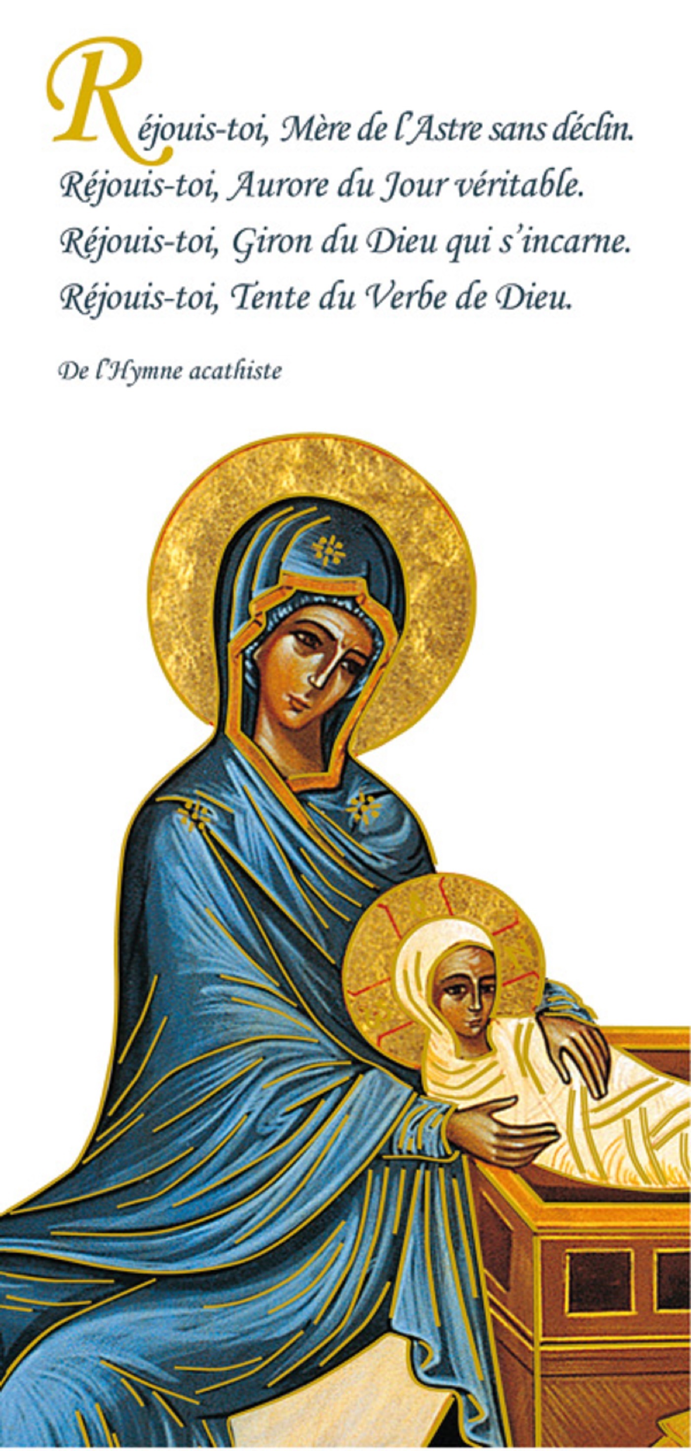 PACK CARTES NOEL NV18 5EX