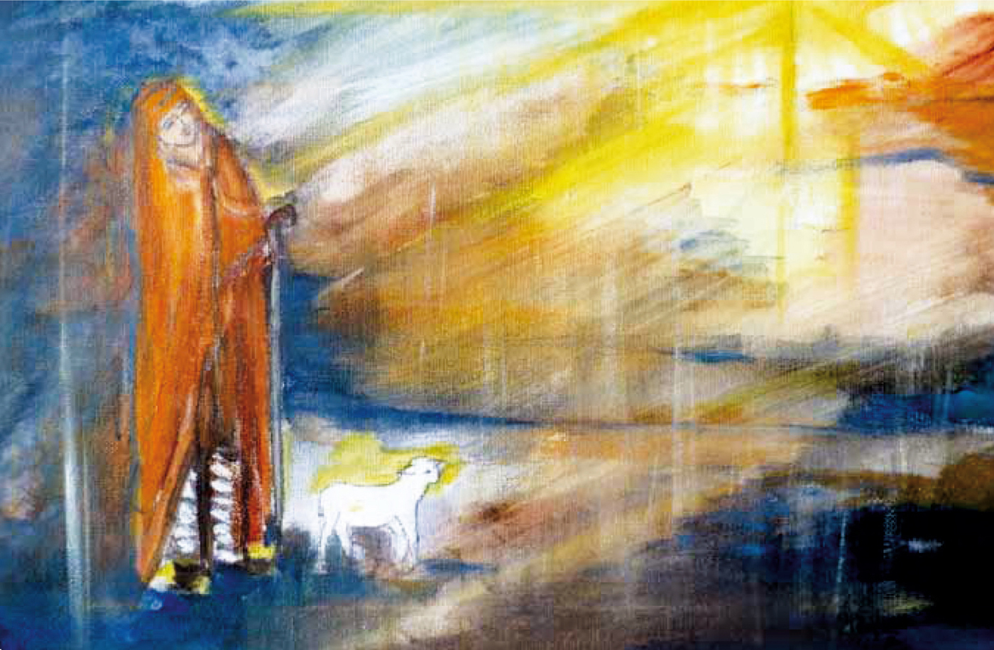 ETOILE DU BERGER 5EX NDT01