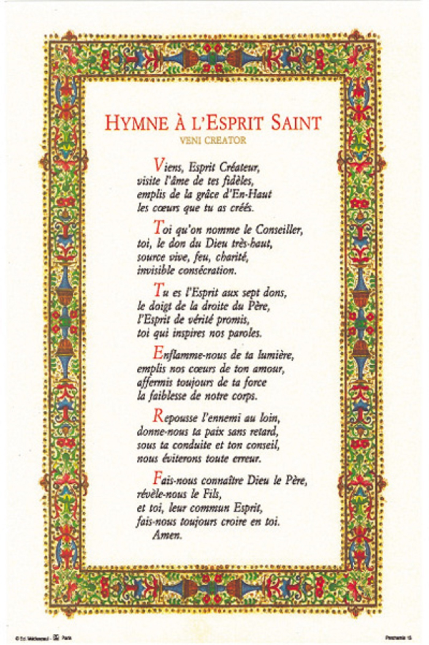 PARCHEMIN 13 HYMNE A L'ESPRIT SAINT