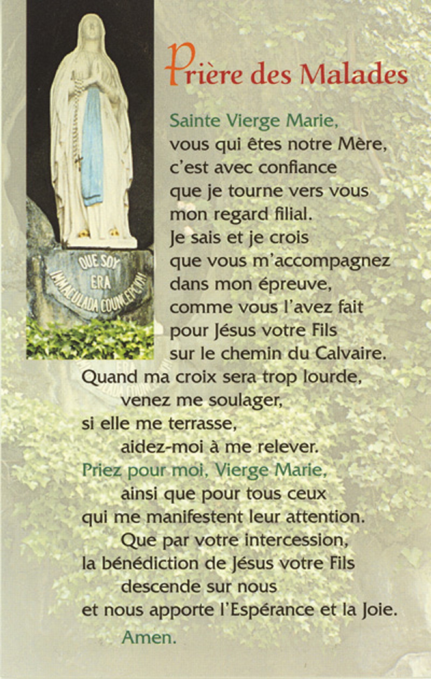 PACK PRIERE DES MALADES PR26 20EX