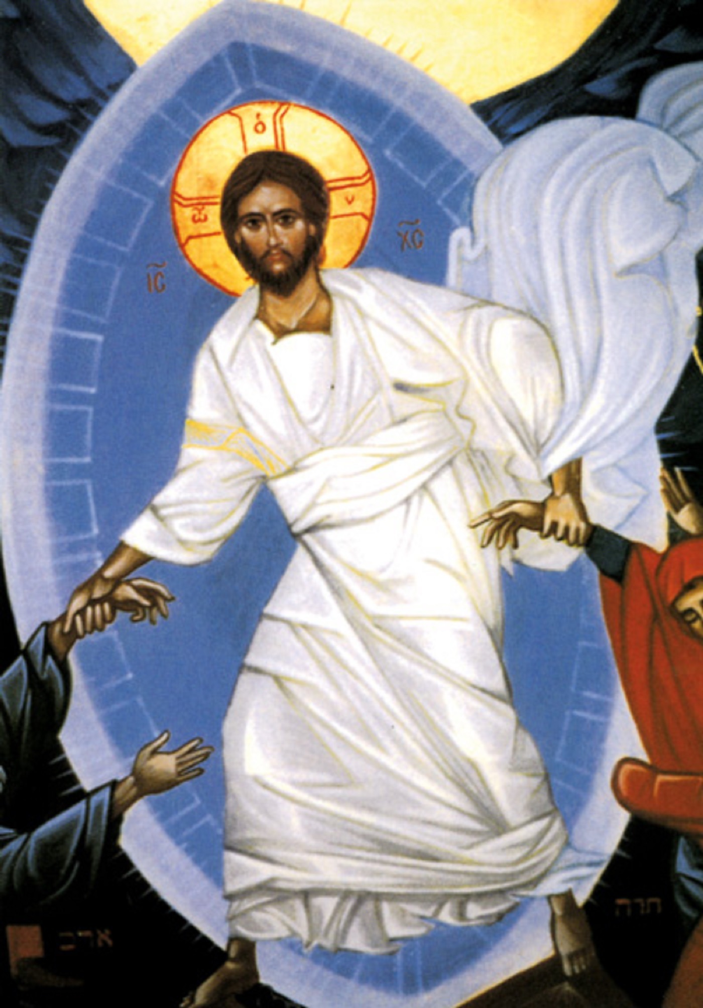 PACK RESURRECTION DU CHRIST DETAIL A182 10EX