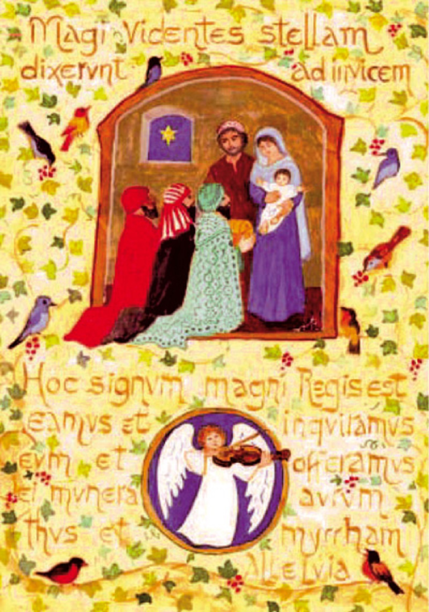 PACK NOEL DCNH78 5EX