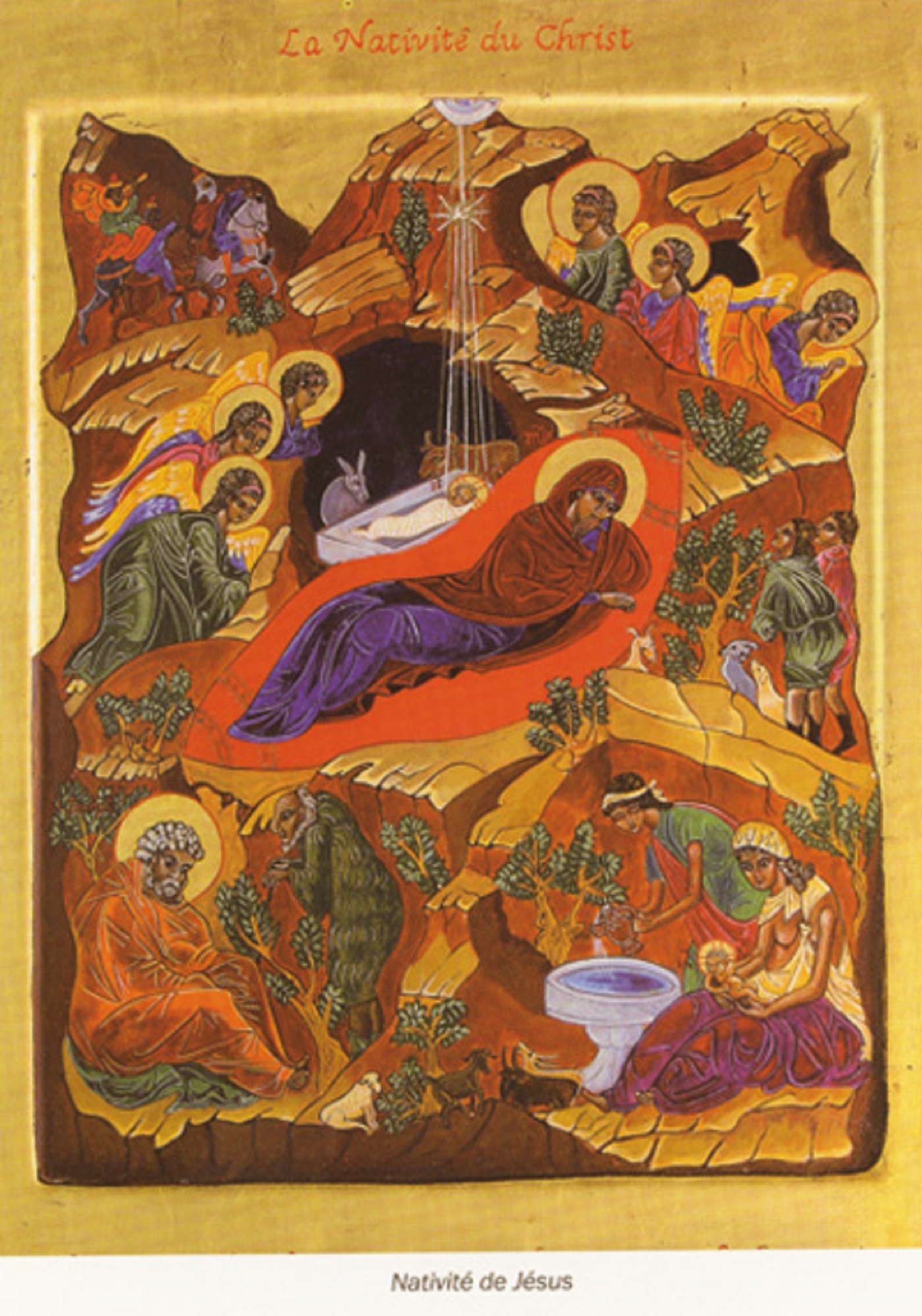 PACK NATIVITE DE JESUS CHRIST A316 10EX