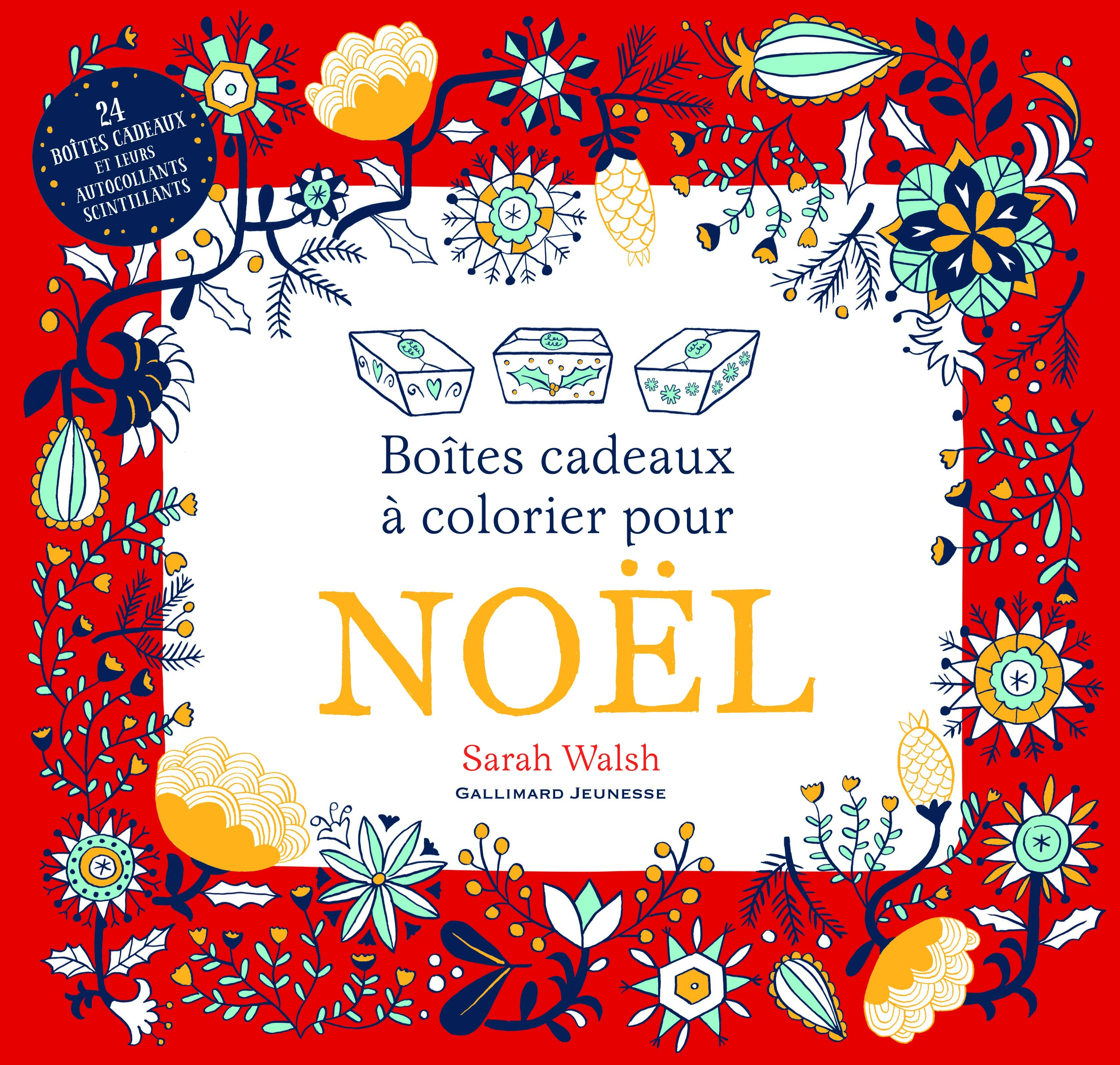 Boîtes cadeaux à colorier pour Noël