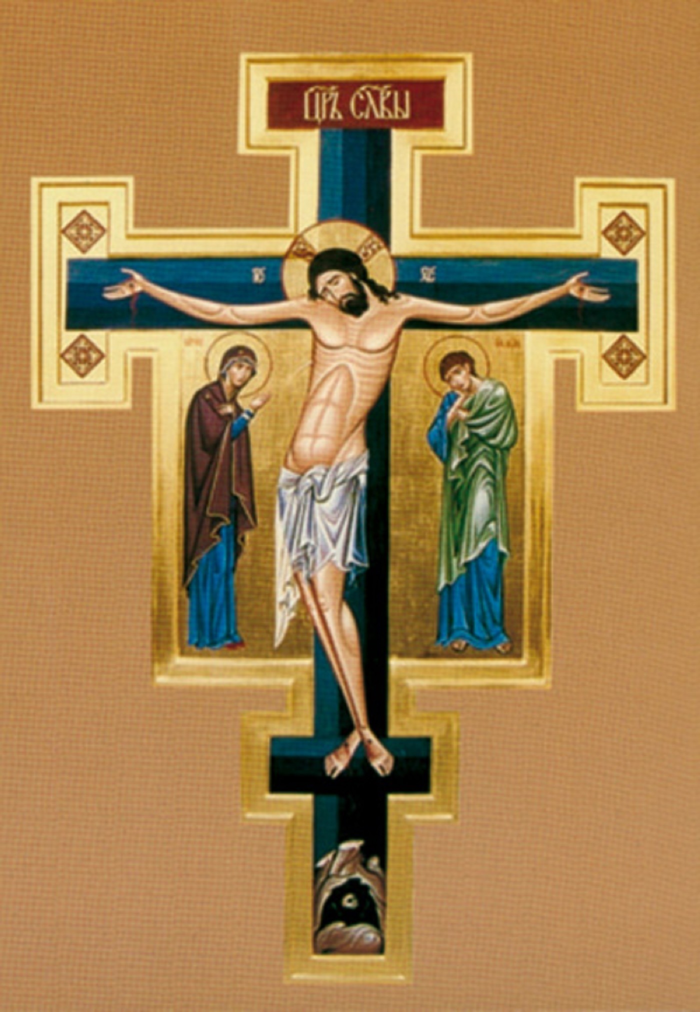 PACK CRUCIFIXION A282 10EX