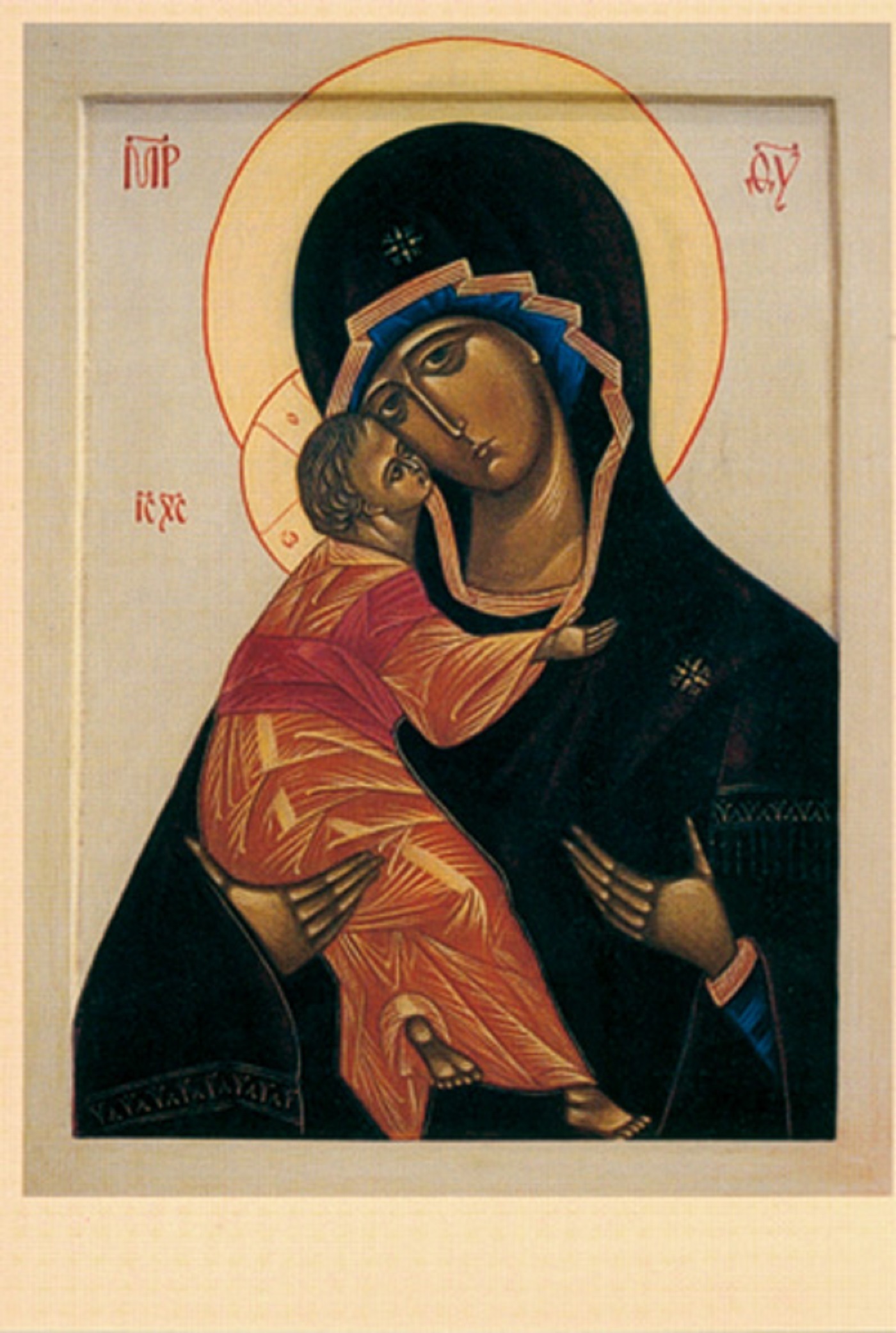 PACK VIERGE DE VLADIMIR A247 10EX