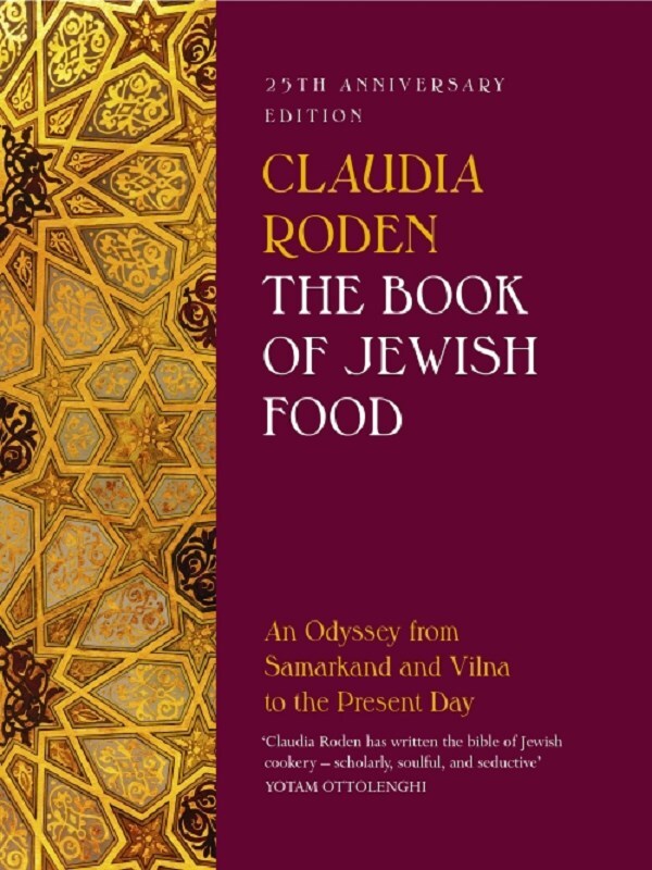 The Book of Jewish Food
