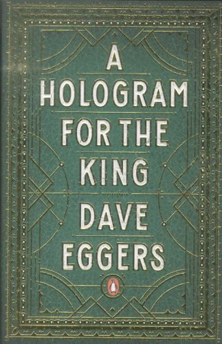 A Hologram for the King