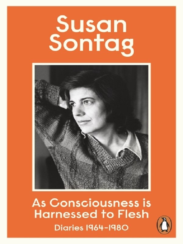 As Consciousness is Harnessed to Flesh