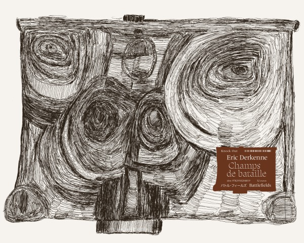 Champs de bataille