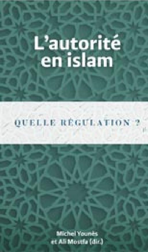 L'autorité en islam