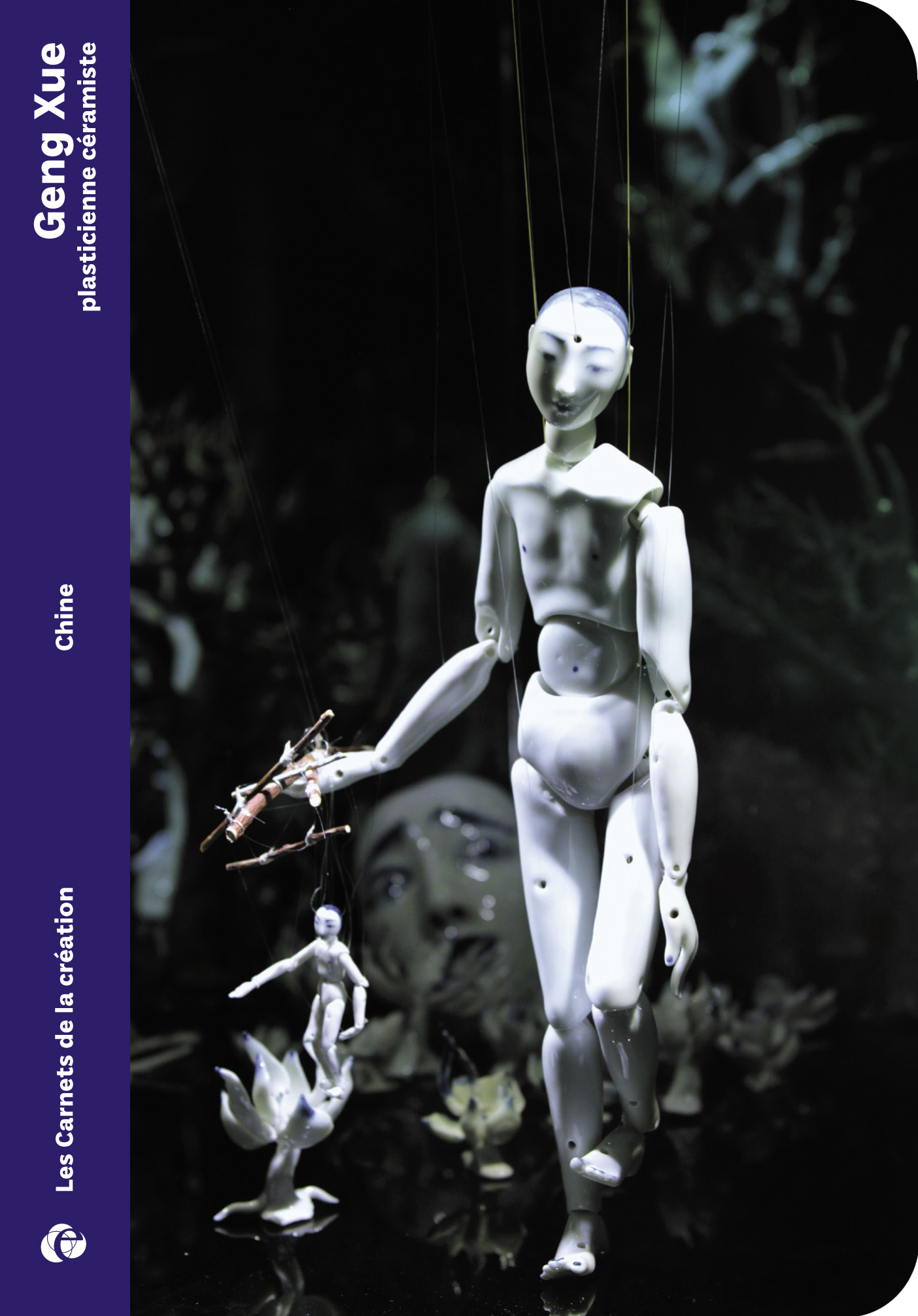 Geng Xue, plasticienne céramiste