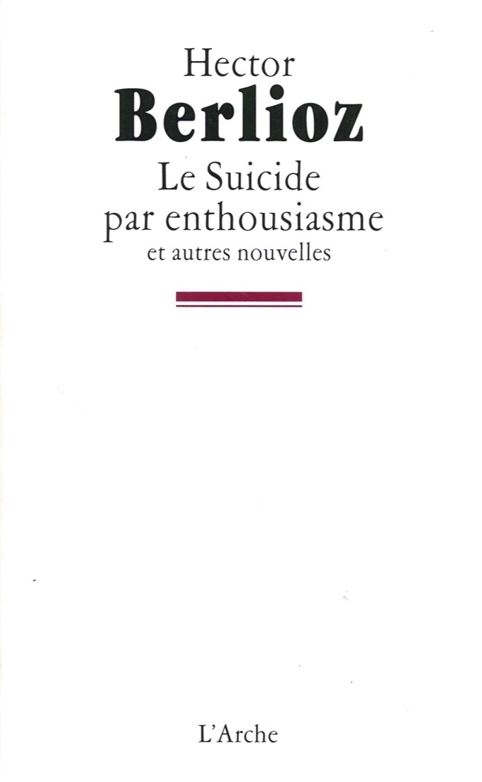 Le Suicide par enthousiasme