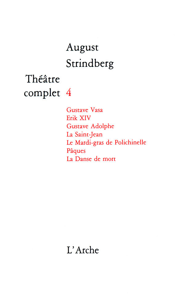 Théâtre T4 Strindberg