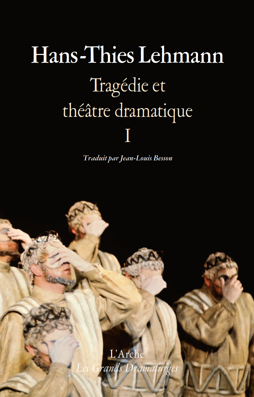 Tragédie et théâtre dramatique