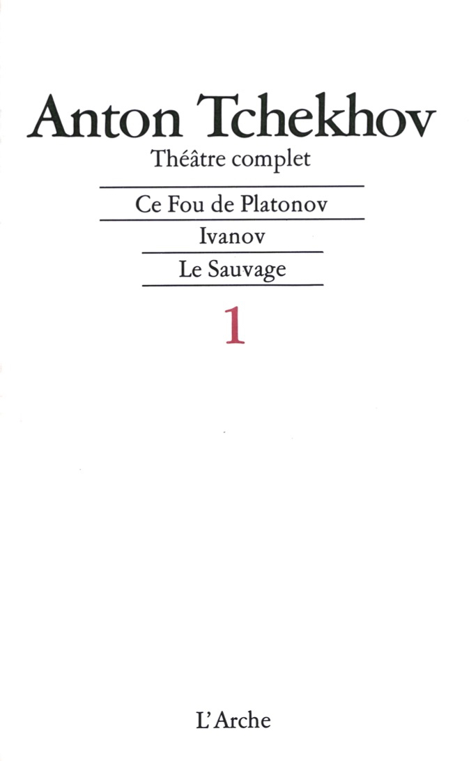 Théâtre T1 Tchekhov