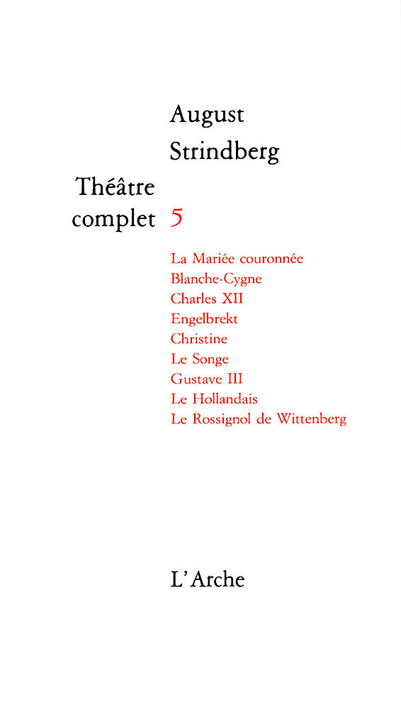 Théâtre T5 Strindberg