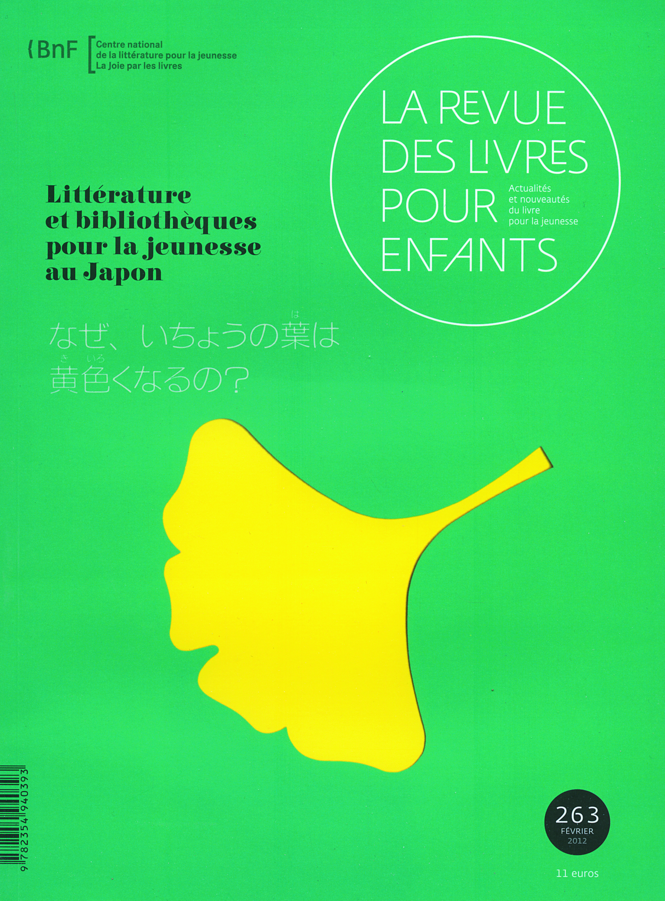 La revue des livres pour enfants
