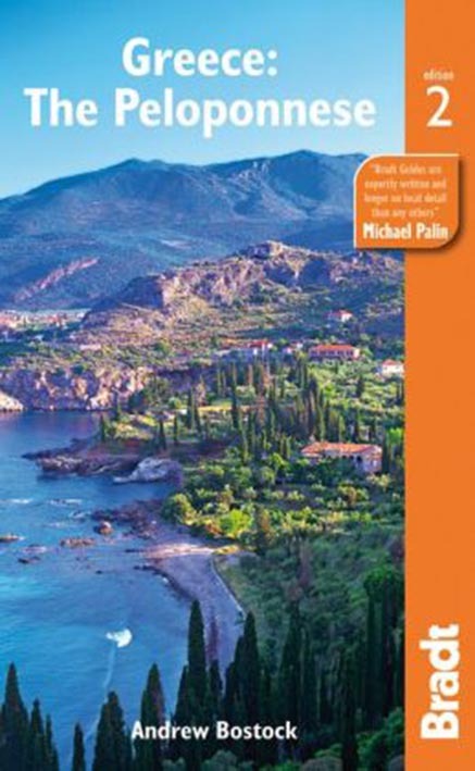 **GREECE : THE PELOPONNESE