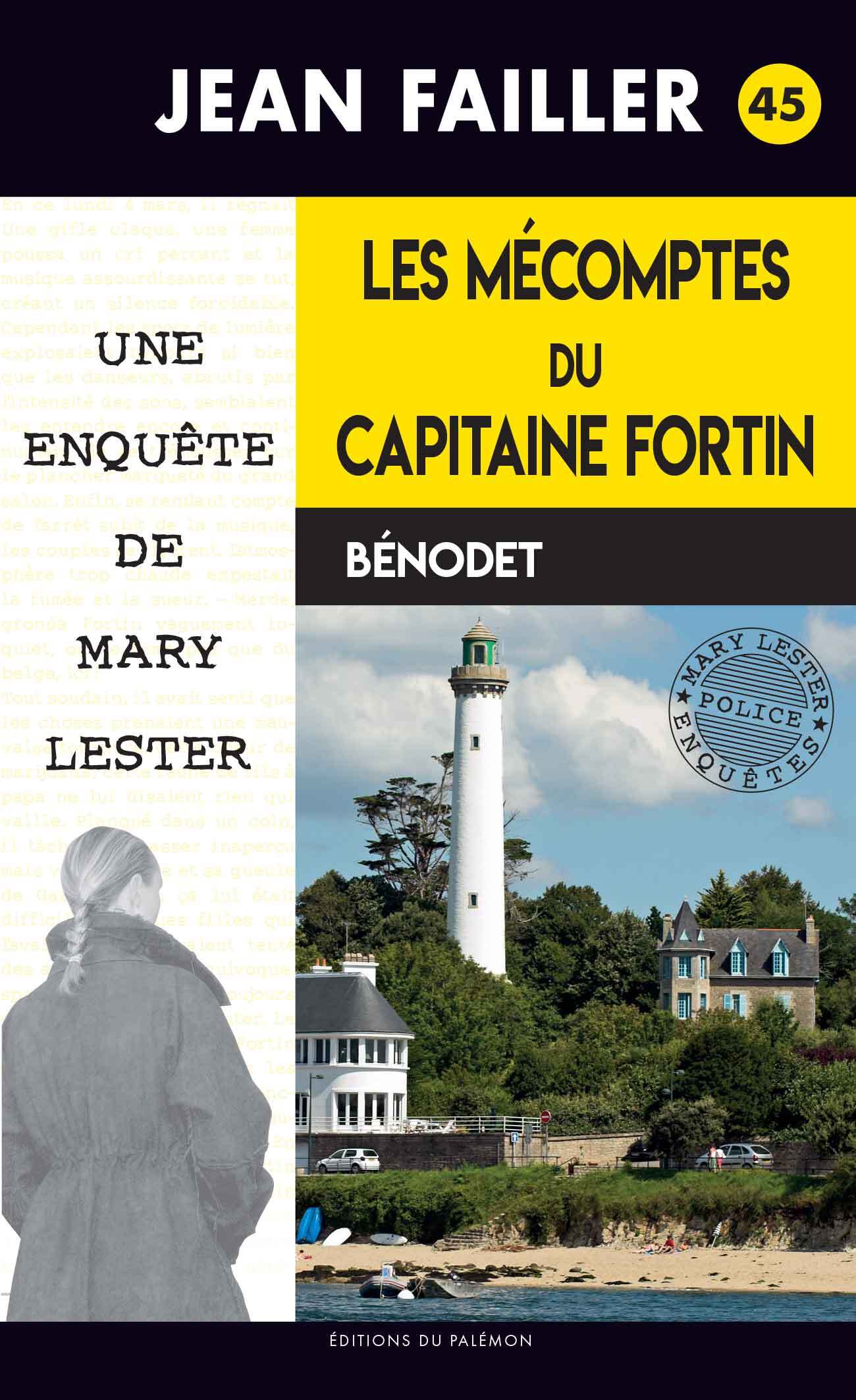 Les mécomptes du capitaine Fortin