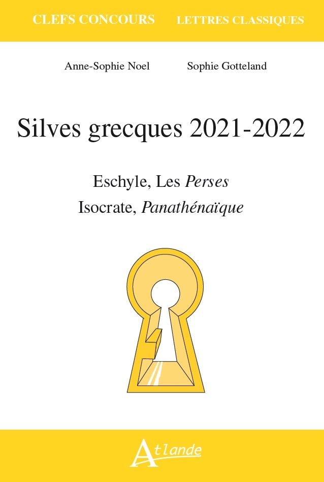Silves grecques 2021-2022