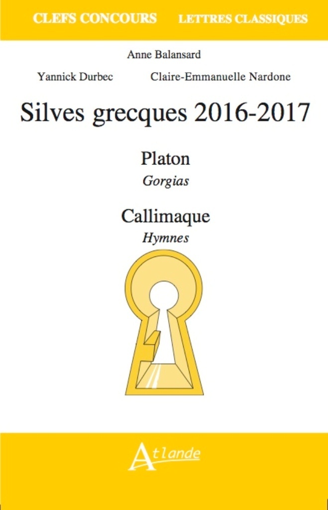 Silves grecques 2016-2017